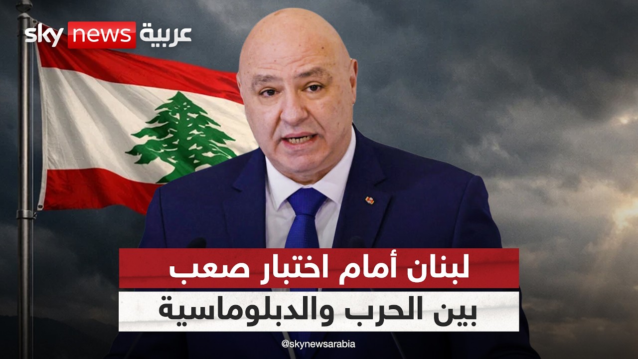 ��� ����� ������������.. ����� ��� ����� �����
 - نشر قبل 10 دقيقة
