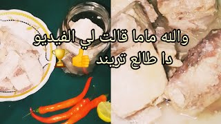 طريقه عمل التونه البيتي بمكونات بسيطه موجودة في كل بيت ?️??