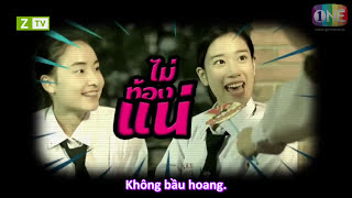 KoiDao Hormone season1 ep8 2