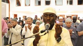 AMAZING EMOTIONAL Khatm Duaa  Ramadan Quran Completion Du'aa  Sheikh Omar Jabbie