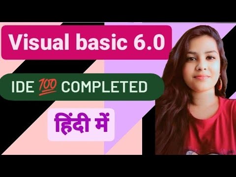 Visual basic 6.0 IDE completed in one vedio