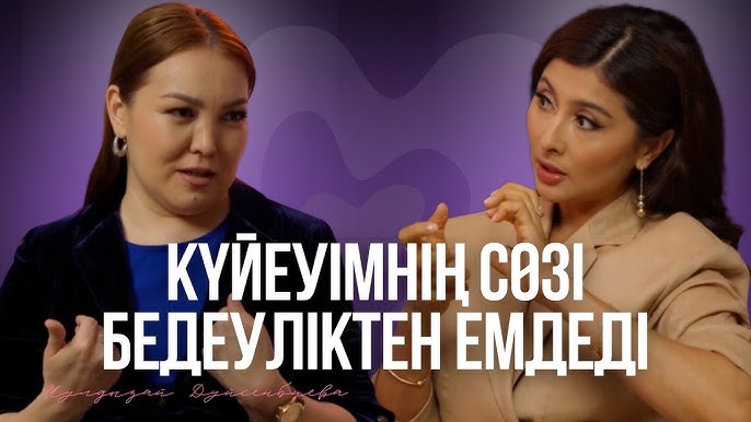 Ер адамның есесіне қол Инцест порно трахается анасы