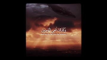 سبحان الله وبحمده سبحان الله العظيم ❤🥀#القران الكريم