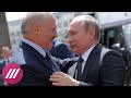 Путин пообещал Лукашенко прислать силовиков, когда ситуация «выйдет из-под контроля» // Дождь