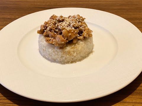 How to make easy and fast chicken teriyaki recipe طرز تهیه آسان و سریع مرغ تریاکی