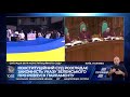 Виступ Олега Купрієнко у Конституційному суді