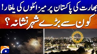 Download Lagu India ne Jang Shuru Kardi - India launched a cowardly attack on Pakistan MP3 Download Lagu India ne Jang Shuru Kardi - India launched a cowardly attack on Pakistan MP3