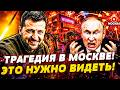 💥СЕКУНДЫ НАЗАД! УКРАИНА ЗАПУСТИЛА БУМЕРАНГ МЕСТИ! МОСКВУ РАЗОРВАЛО! ВСУ ПОХОРОНИЛИ ВСЮ ЛОГИСТИКУ РФ