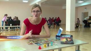 В Новосибирске набирают популярность настольные игры