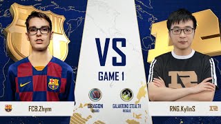 FC Barcelona vs Royal Never Give Up - Group A Initial - Gold Club World Cup