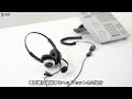 電話機用ヘッドセット・両耳/片耳タイプ。受話器を持たずに通話できるのでコールセンター業務にオススメ。　MM-HSRJ01/02
