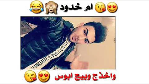 تحميل شعر عن الخدود