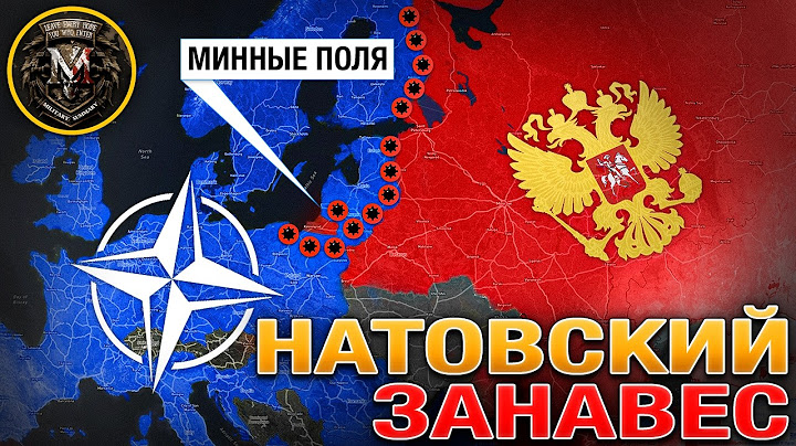 Саммит НАТО В Гааге🌍 ВС РФ Зачистили Ялту⚔️ ВСУ Отступают Из Юнакиевки🏃‍♂️ Военные Сводки 25.06.2025
