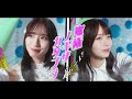 【乃木フェス】魔法少女こうりんっ！