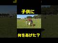 子供に何かをあげたスパイダーマン #spiderman