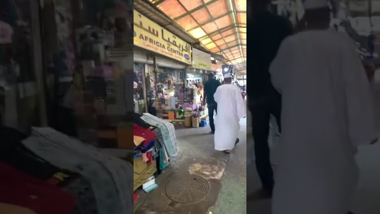 باب جدة سوق شريف مصدر بالسعودية