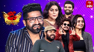 Dhee Premier League | 6th September 2023 | Hyper Aadi,Deepika Pilli,Sekhar Master |Full Episode |ETV