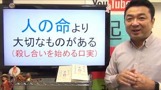 君たちはどう生きるか★大人だって悩み続けてる現実