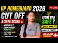 Archana Dream UPSI is live
