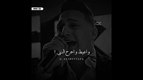 وطلعو فجأة مش مني حالات واتس رضا البحراوي 2022 