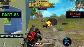 PUBG MOBILE | AMAZING DUO VS SQUAD SITUATION IN END ZONE OF PAYLOAD MODE