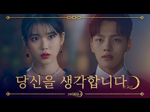 열여덟의 순간
