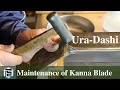 鉋の裏出しを素人DIYerが解説するとこうなる／Maintenance of Kanna blade