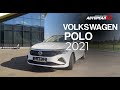 Volkswagen Polo, 2021
