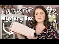 COLOURPOP MYSTERY BOX UNBOXING - worth the money?? | emilysmakeupbag