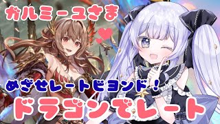 星の子 スピネル の配信のサムネイル画像