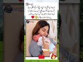 🔥 Unexpected moment #ytshorts #youtubeshorts #shorts #i4ilam #jokerquotes #islamic #fyp 817