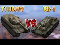 НА ЗАБИВ#31 | Самые первые ТЯЖИ | Битва ЛЕГЕНД | T1 Heavy и КВ-1 | WoT Blitz | Zlobina Liza