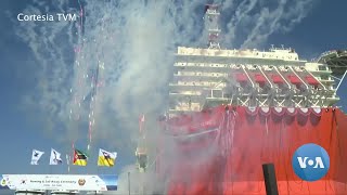 Moçambique – Filipe Nyusi recebe plataforma de produção de gás natural screenshot 2