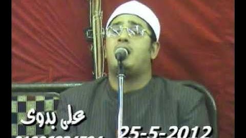 الشيخ محمود الشحات - سورة المؤمنون والفجر 25.05.2012