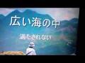 tabin たびんちゅう