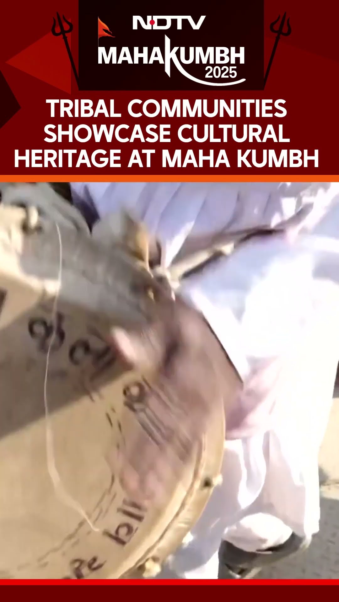 Maha Kumbh 2025 | Tribal Communities Showcase Cultural Heritage At Maha Kumbh, Emphasise Unity