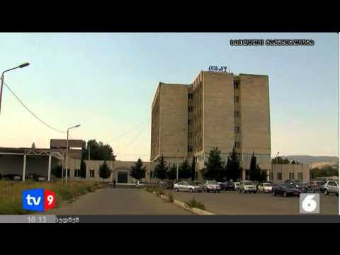 ახალი 6 | ცესკოს განცხადება | 15.08.12