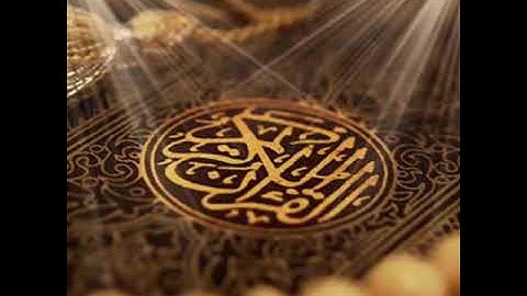 ماتيسر من سورة غافر بصوت الشيخ منير عبدالله عثمان (( تلاوة جميلة ١٤٤٠ صلاة التهجد ٢٦