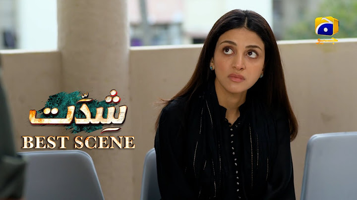 Shiddat Last Episode 54 | 𝐁𝐞𝐬𝐭 𝐒𝐜𝐞𝐧𝐞 𝟎𝟏 | Anmol Baloch - Muneeb Butt | Har Pal Geo