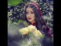 سحر زيبايي شليره گيان