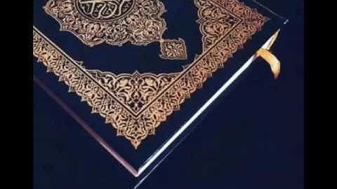 غيث العتيبي ماتيسر من سورة البقرة من الآية 225-242 آيات الطلاق