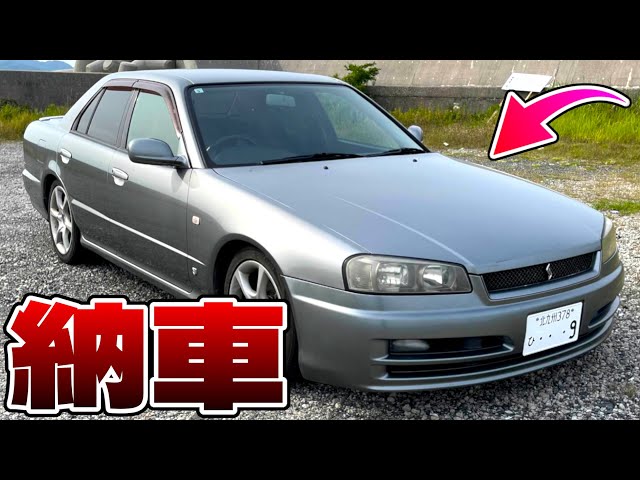(依頼品) ぽん太様 R34 2024ver sddefault.jpg?v=68625f76