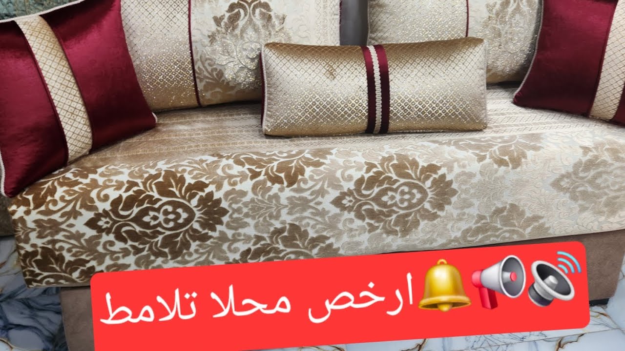 #اكسبلور #اكسبلور #تخفيضات #هوتاو #أوروبا