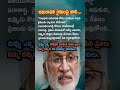 AP Politics, Vijayasai Reddys Demands for Amaravati Farmers Labeled as Public Deception 📢