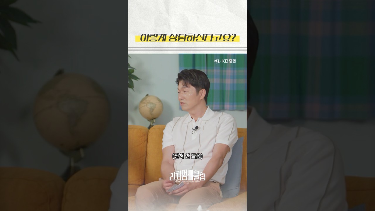 동영상 재생