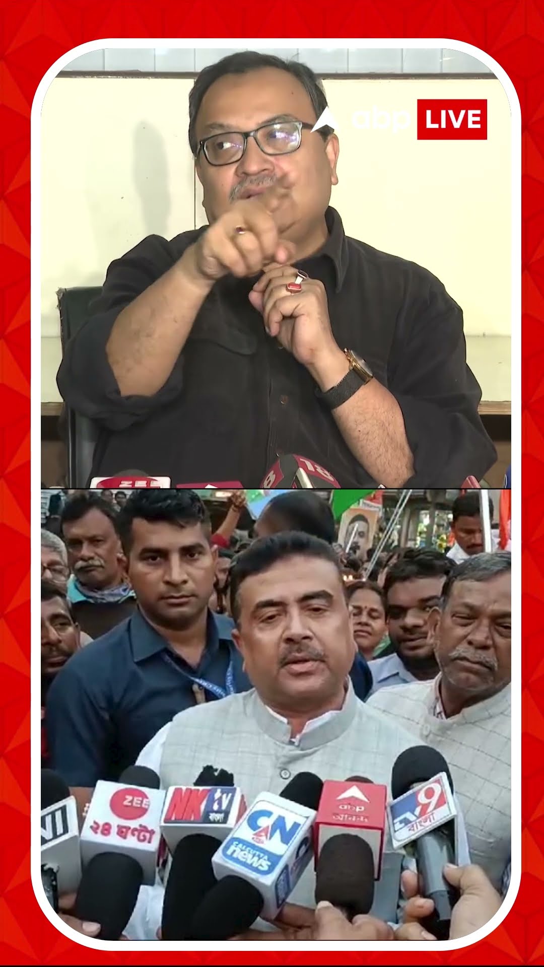 'শুভেন্দু অধিকারী মমতা বন্দ্যোপাধ্যায়ের স্কুলের ছাত্র', বললেন কুণাল ঘোষ