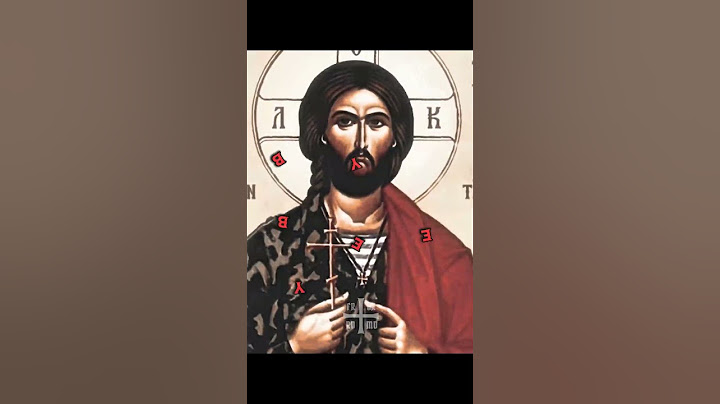 Is this the coldest verse in the Bible? 😭❤️‍🔥☦️ | #christ #orthodox #christianity #foreverredeemed
