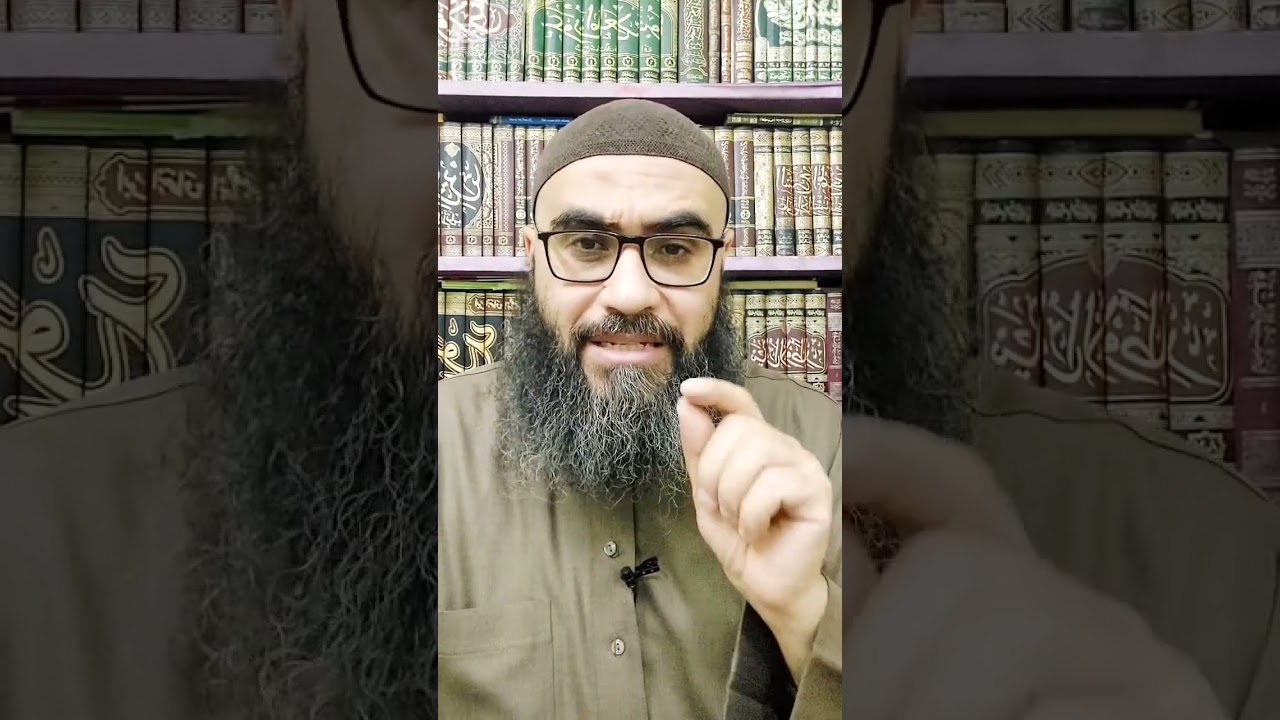 حزب البحر والضلال المبين