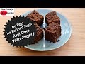 Eggless Soft Ragi Cake Recipe - How To Make Chocolate Ragi Millet Cake With Jaggery | Skinny Recipes