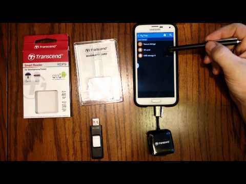 वीडियो: अपने फ़ोन में USB फ्लैश ड्राइव कैसे डालें